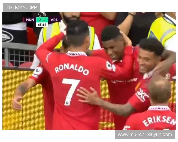 曼联反击电光火石