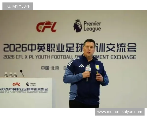 足球联赛在青训扶持中推动俱乐部间技术交流与联合训练营提升选手水平
